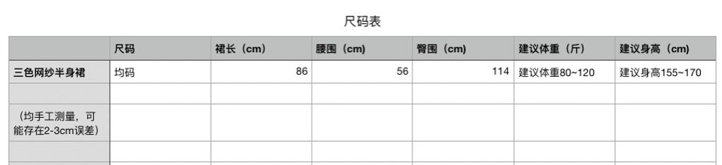 00ba62f54adc9a3bd19e582cb83dfde3