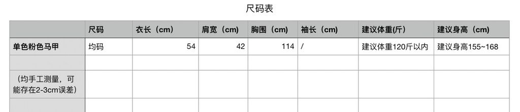 7f435a81b4714d18ff7740b081345470