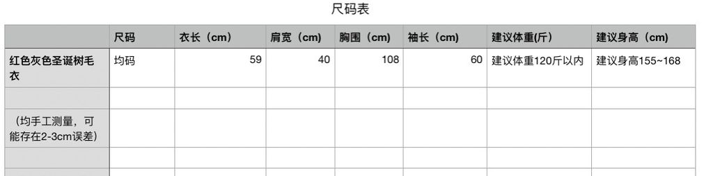 b08775950fff57fee78908a2d8072c33