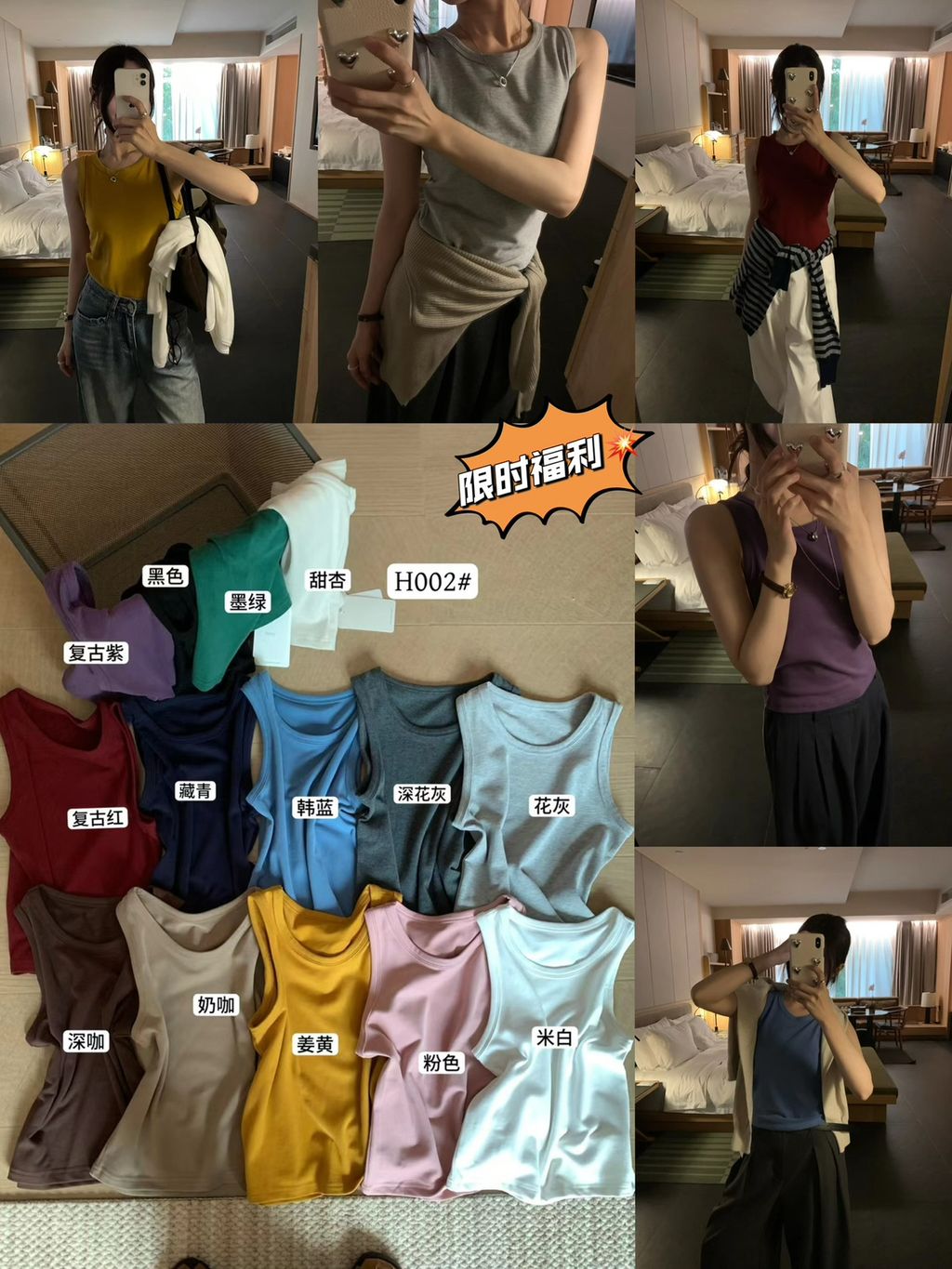 520c358e352d53db7235ef6266312273