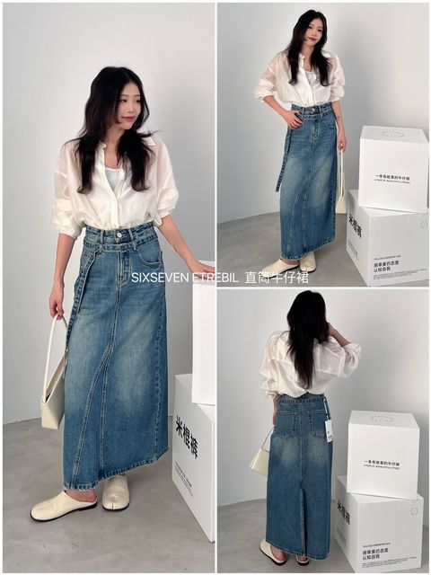 24cf2af53234adcb9eec9979ace31031