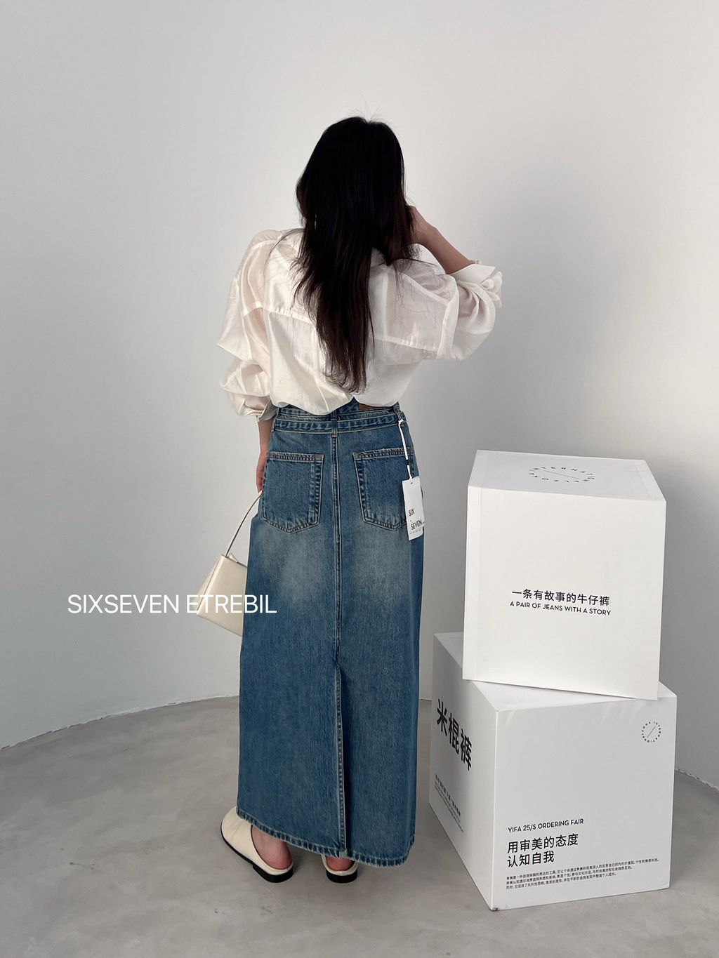 d2edec157fa98841b2f7fe842909b149