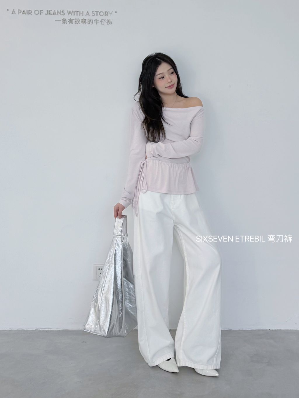 5643143488910bfbb6ea1fc69e5886b5