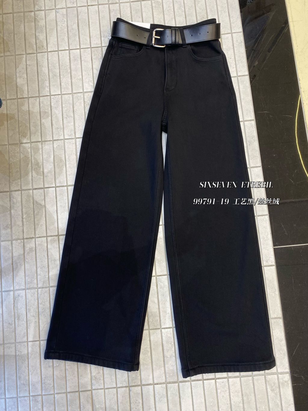 48b7c6d44cbe4b6b8e994e96cc7ba1bd