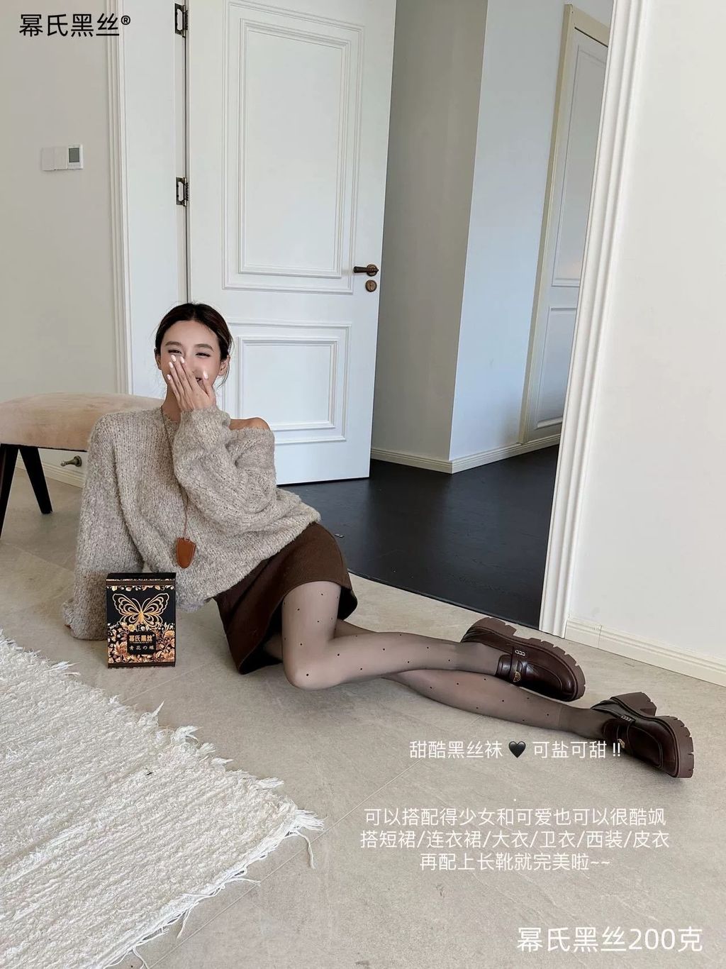 aa40532daee3d3c3f3316d268950ccc0