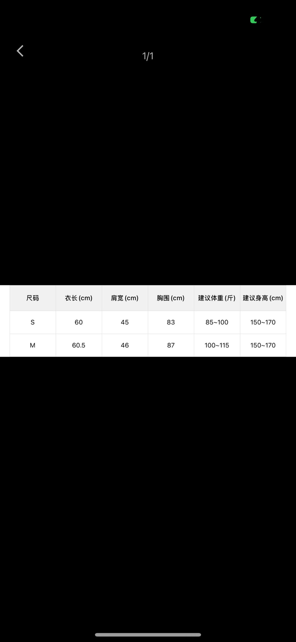 e07850fd483827955f8a1a3bc45fd376