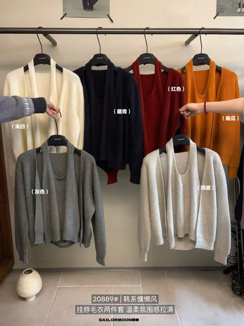 6f3cb0ae30c747bb6bd6f24e7232fad7