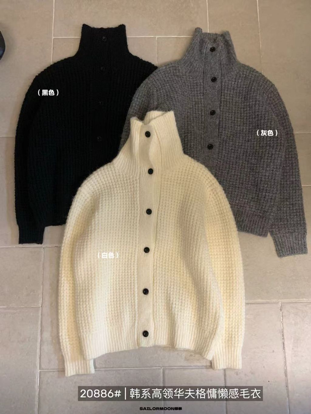 58a97612732d0dbfa9bd24d38936df69