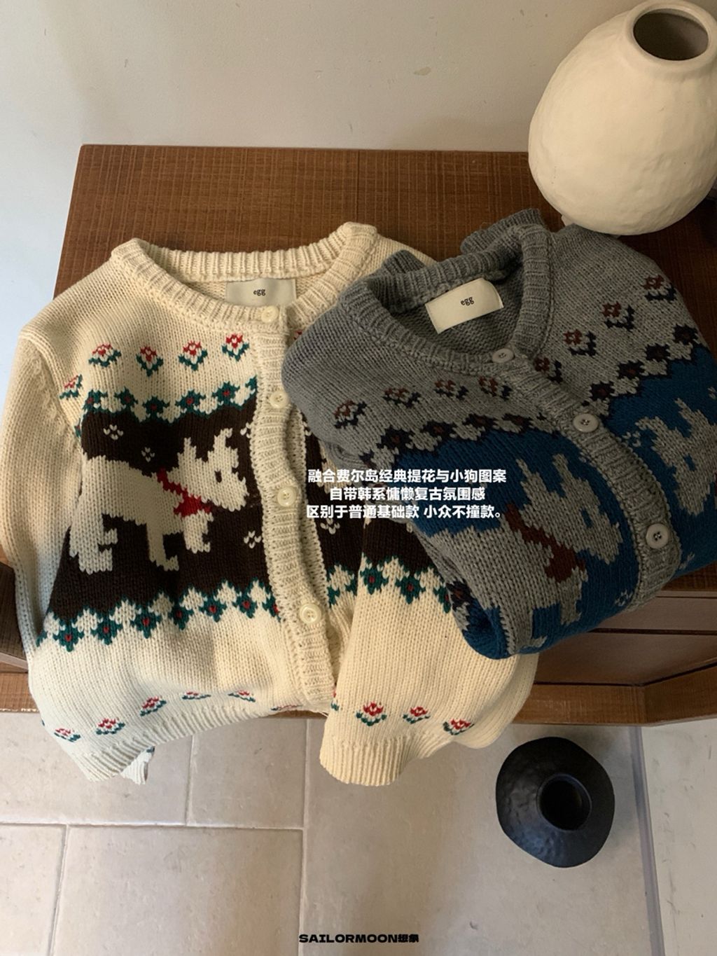 14a319f237950083ca569584b842201d