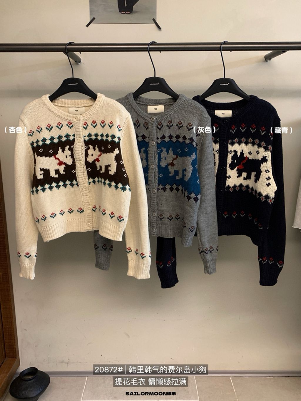 9682abb985488311db398a26abd9f07d