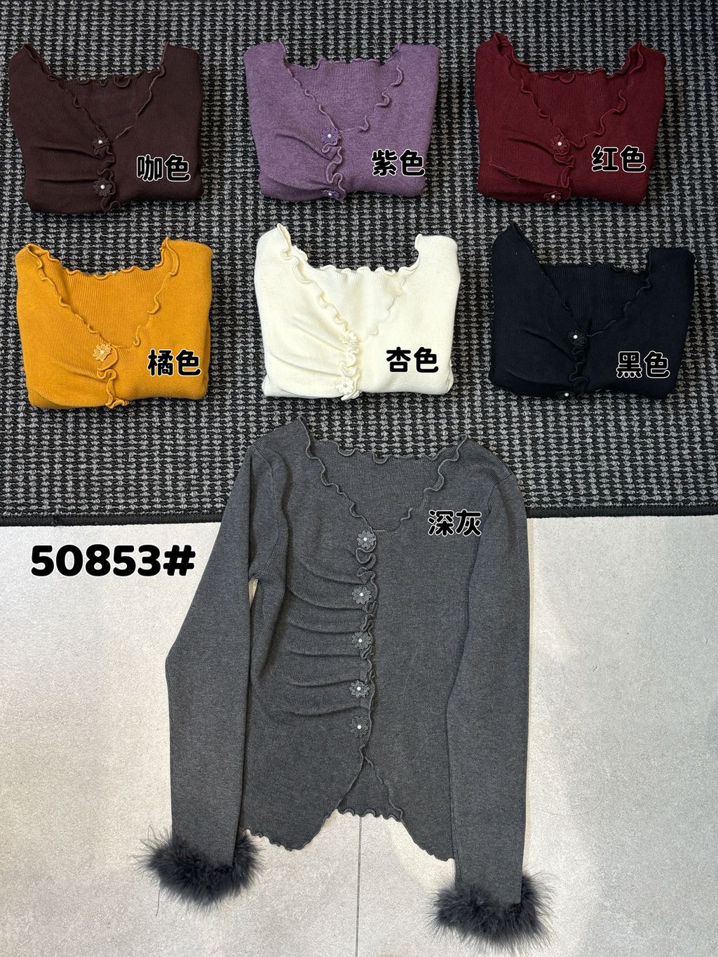 3fe76a77350f2738d67134e7c233d50c