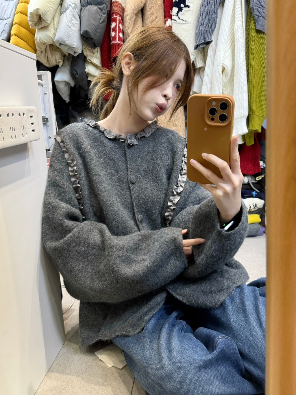 c733a3c7de0ef97068c9b65b58867913