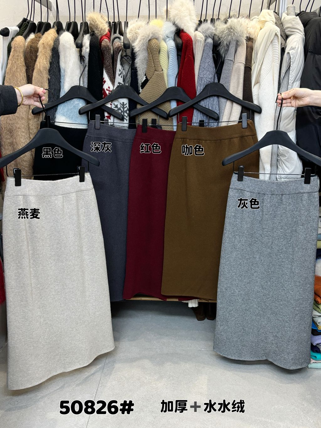 28c4c938c745bb24d7a3062af97e096b