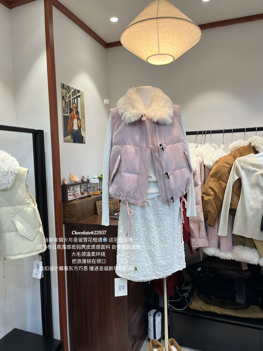 22d2209672b4fdb332978b77183c04cd