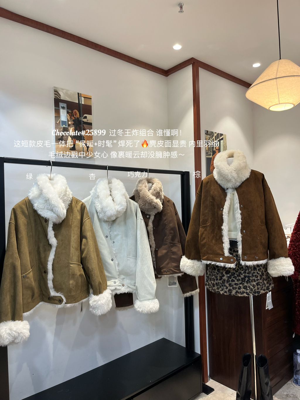 3244c2e520b4c678570bc6389d9894b3