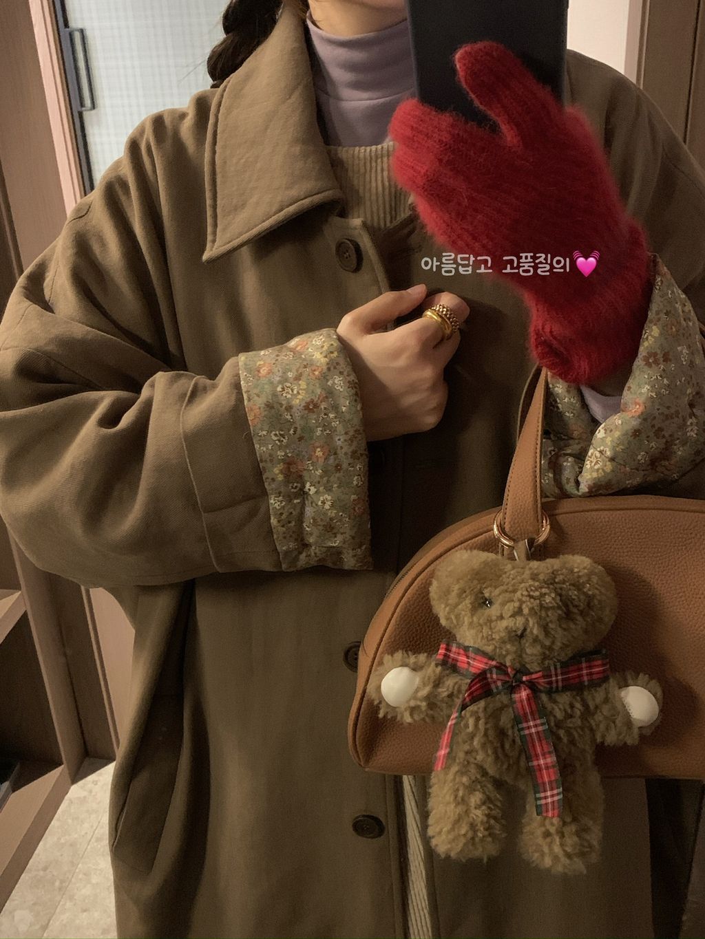 af7f124410699b2e0b8e2cb0f568f85d