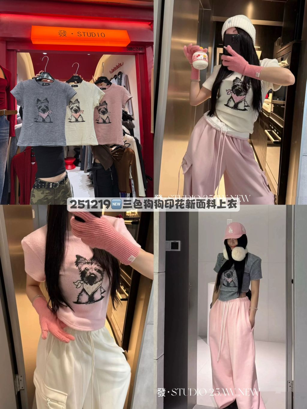 16a46c2ab7d35d2db63d0408b7578fff