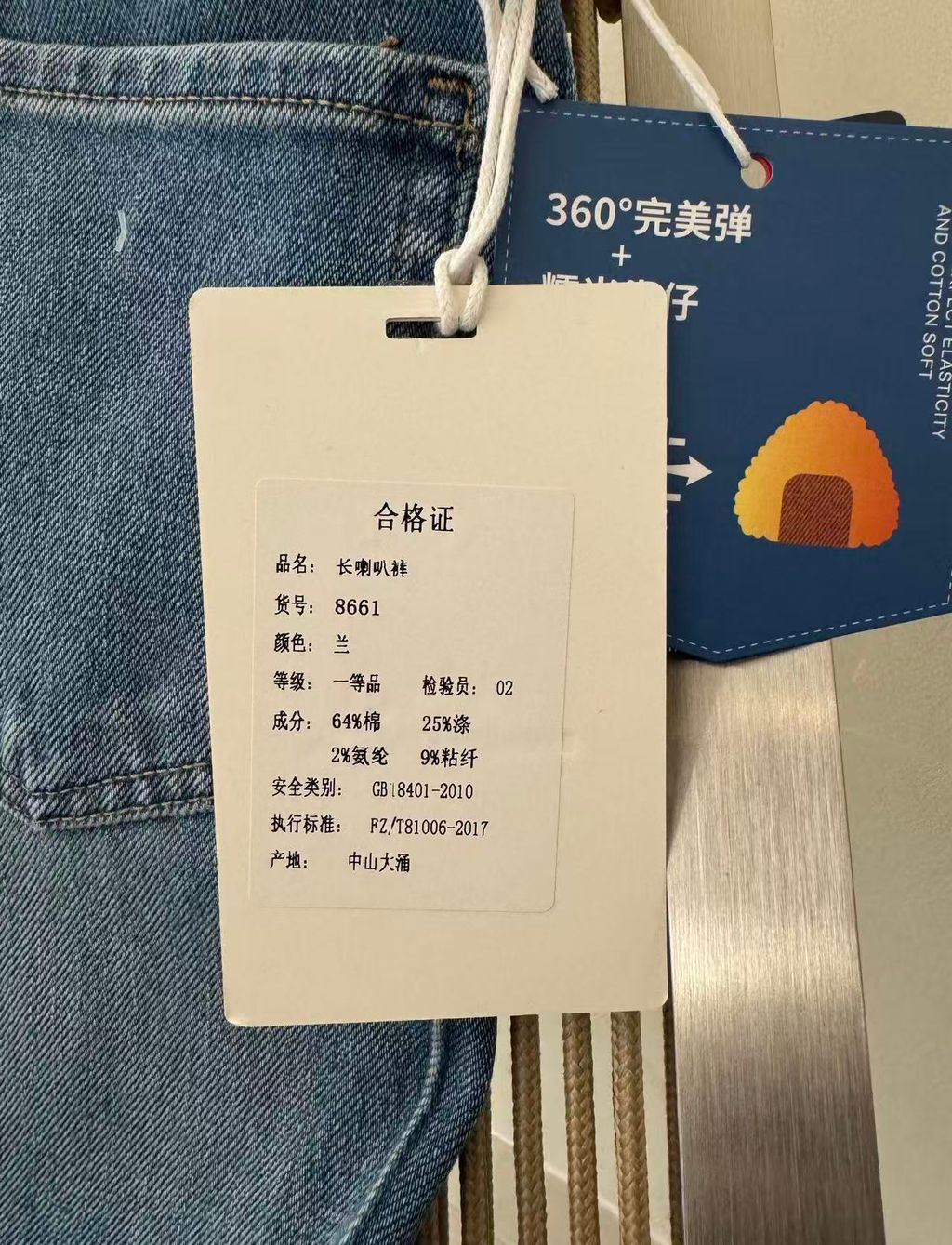 3cf7acd9a7d4d5e08cec795bdb1ea36d