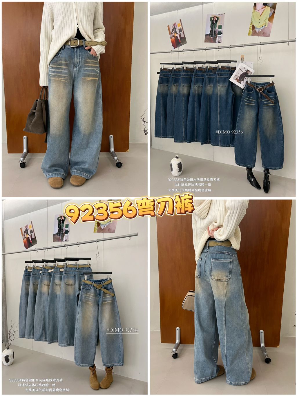 243e5339972cd274082af12ba5ea7c3b