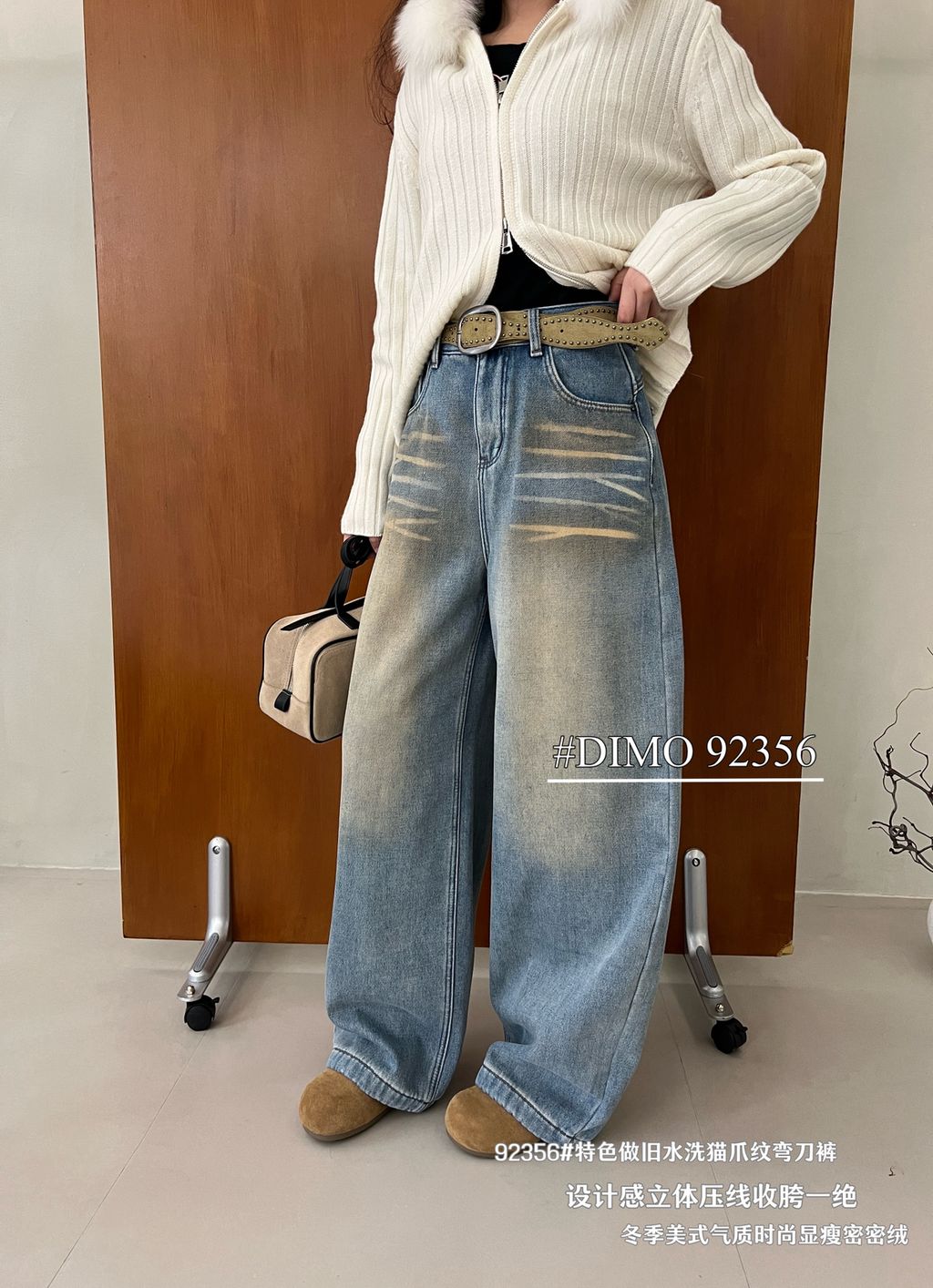 4e5c50c8f45bc1e0e662c3ee203d9477