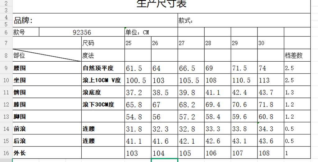 6cd3d0fb28517bef215a152841c34700