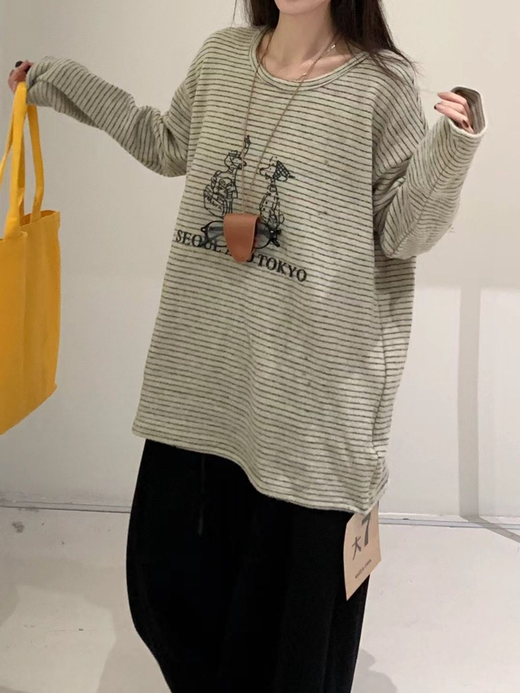 04b76d5f5918a5e0f02f804ee32194b3