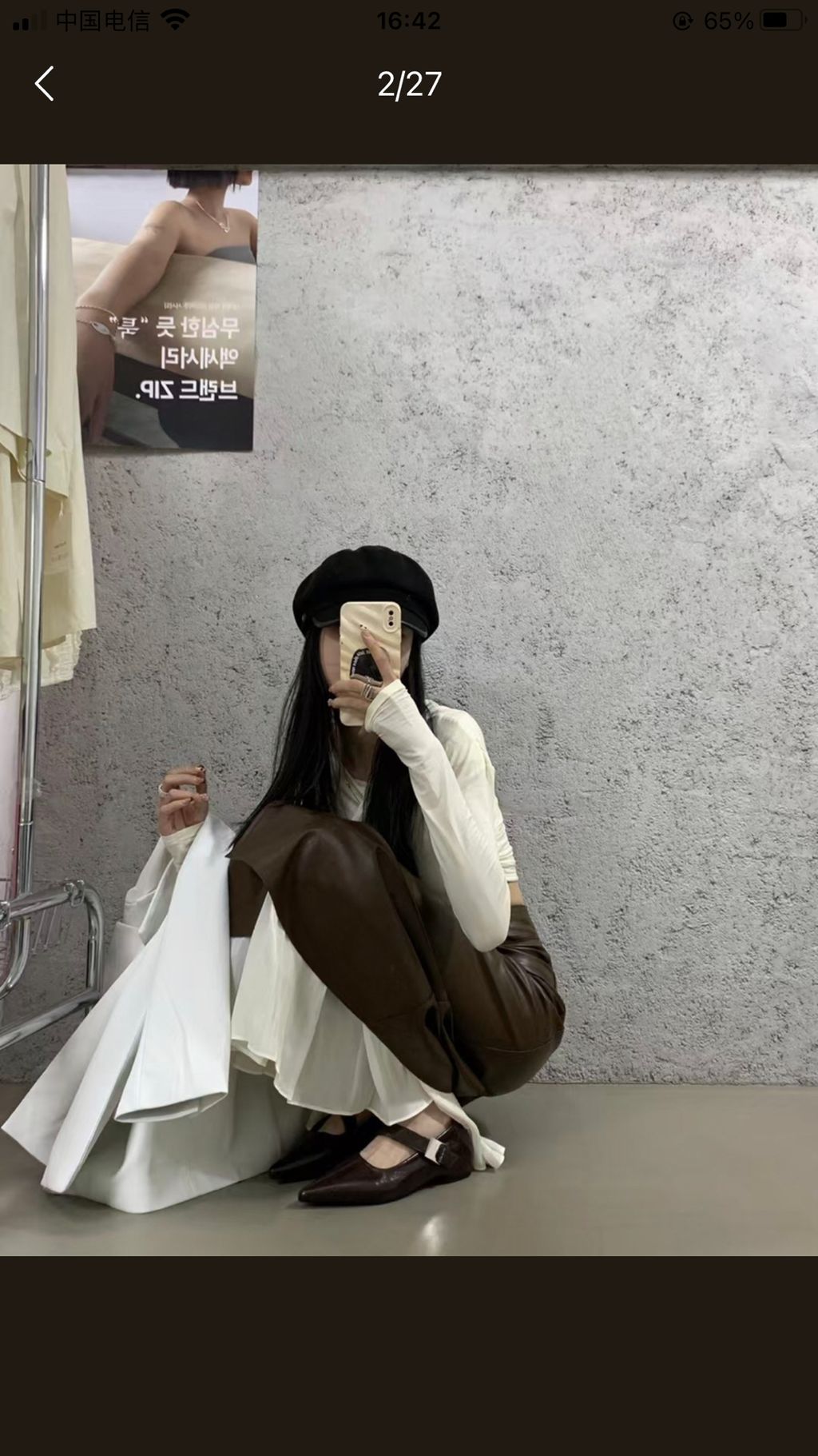 216a7550b9574e2ffb762a25a8cec0e0