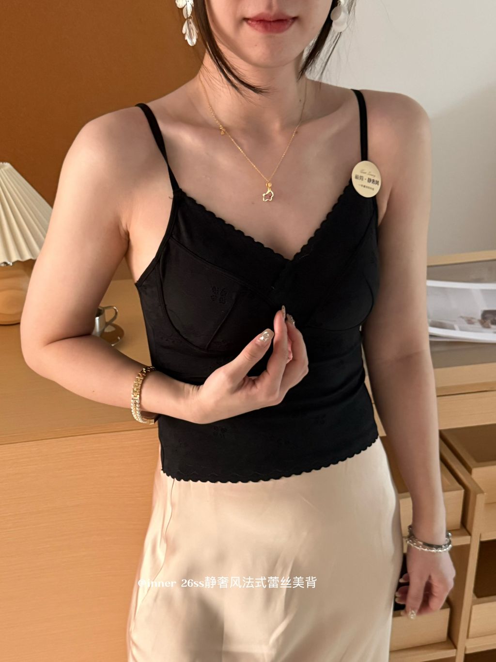 748d64ef3a7abe5bbd315039eb322347