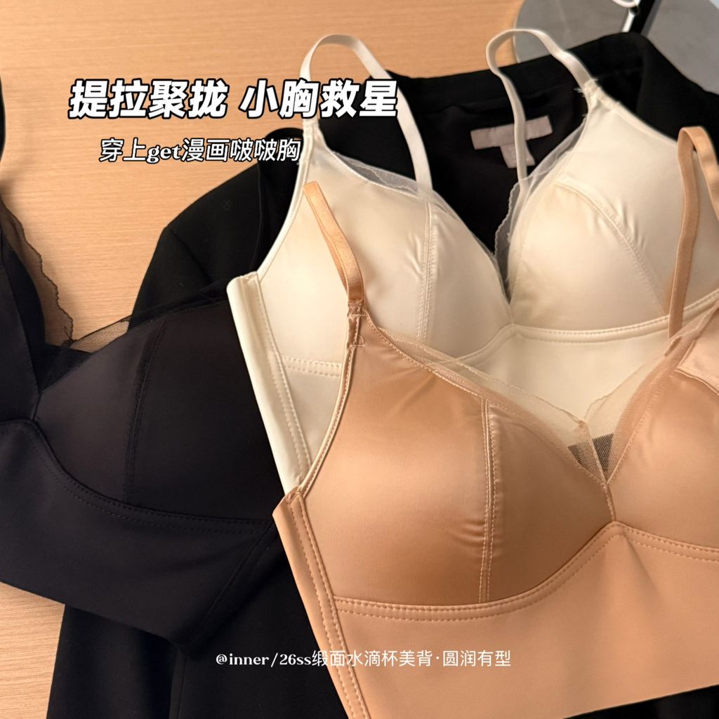 af92b76b12b18c5b380440e477381afa