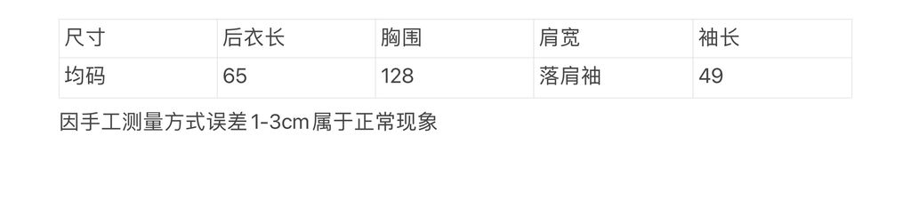 44986681d1c36279d2bd1146406f4a72