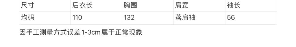 b7ef38e9bb16cfef15ac1c6a2e9f7155