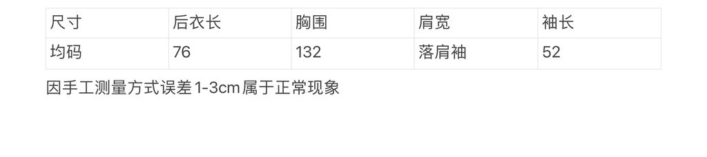 45cccd6016c787777cad37345b824e32