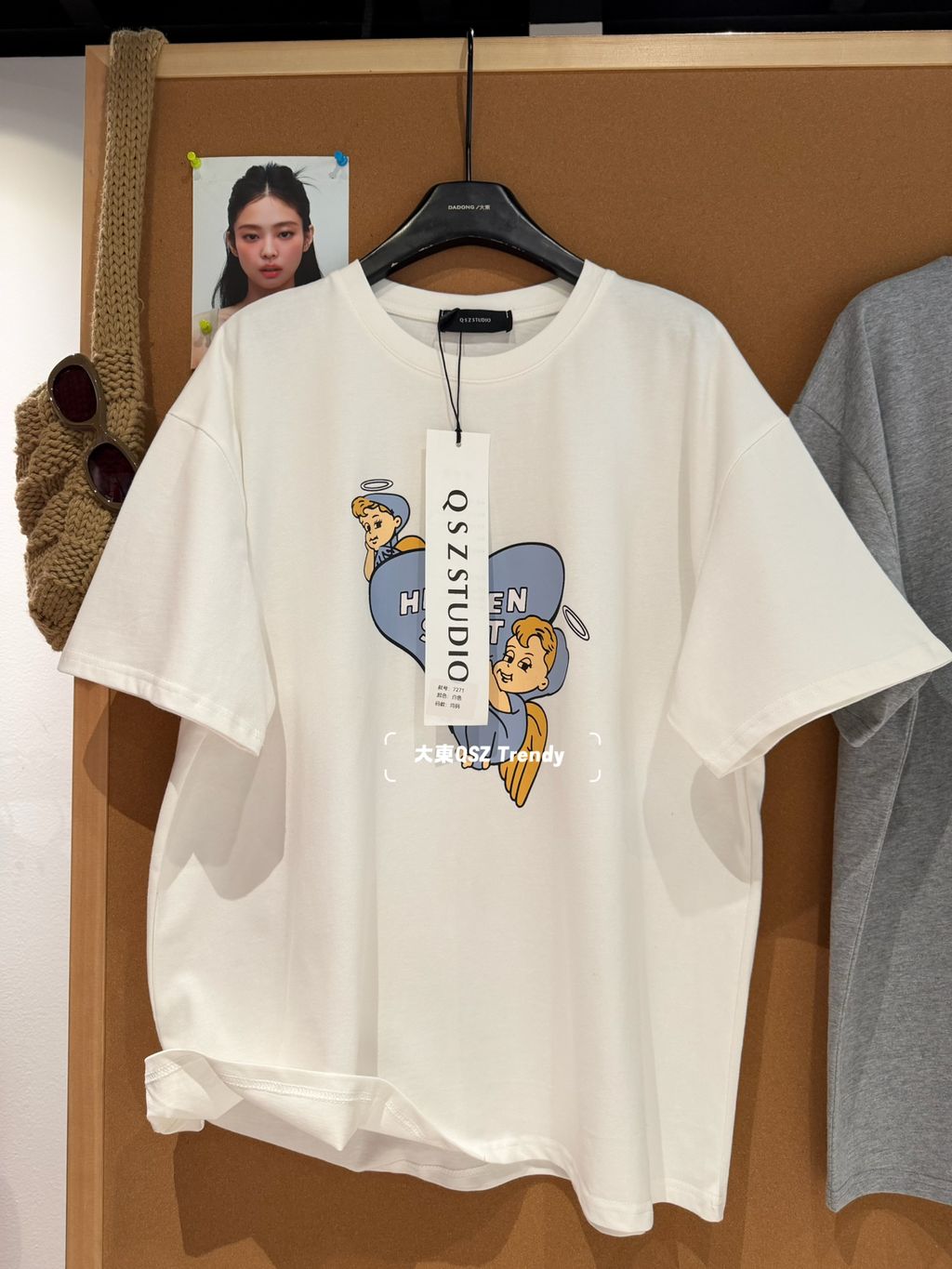 5b00fe8c8319666f15c1fe9fa306f585