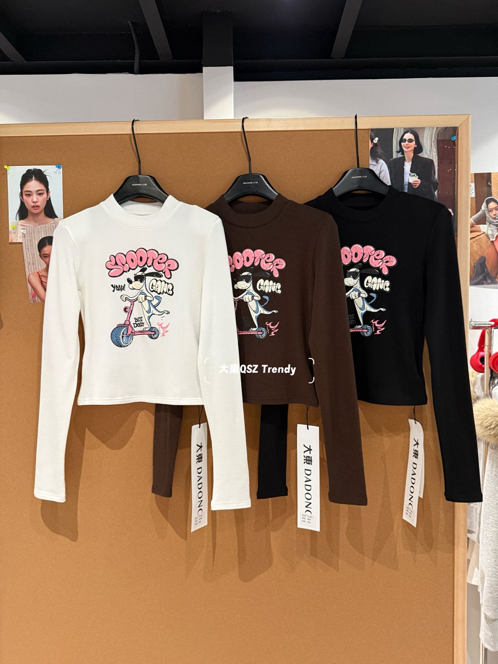 447e430438f2e1dd9ee1849b5000ddd9