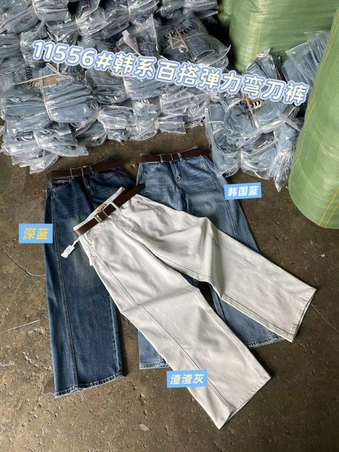 bcfd6c8e677b71bacef757c895ae4552