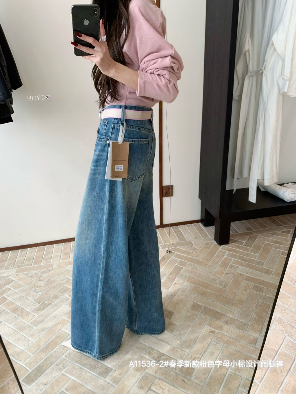 c4dd8a7b1fd0afcbaf2fe24578c1a94f