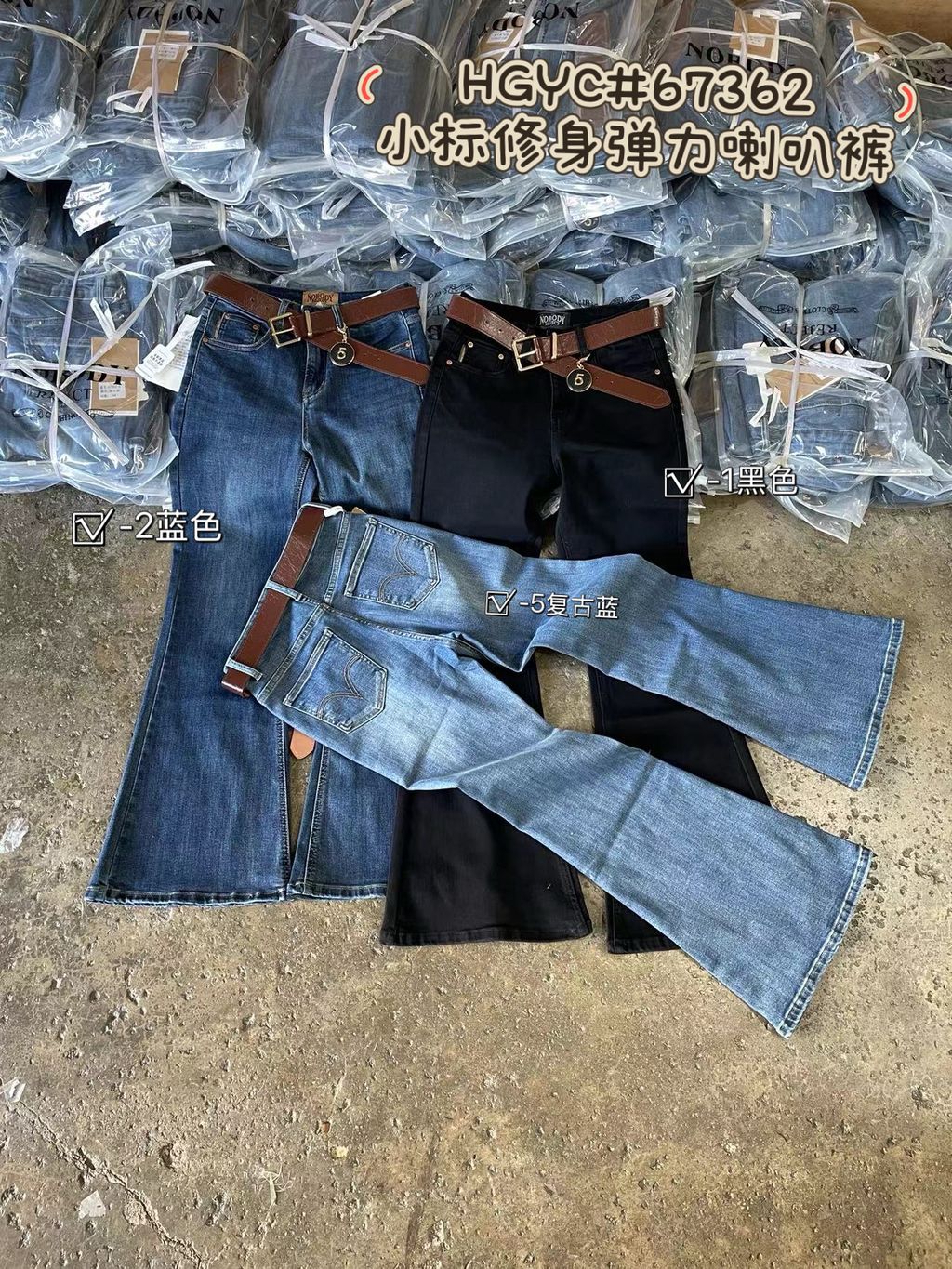 13e8459b91d83260873fef24a30829f4