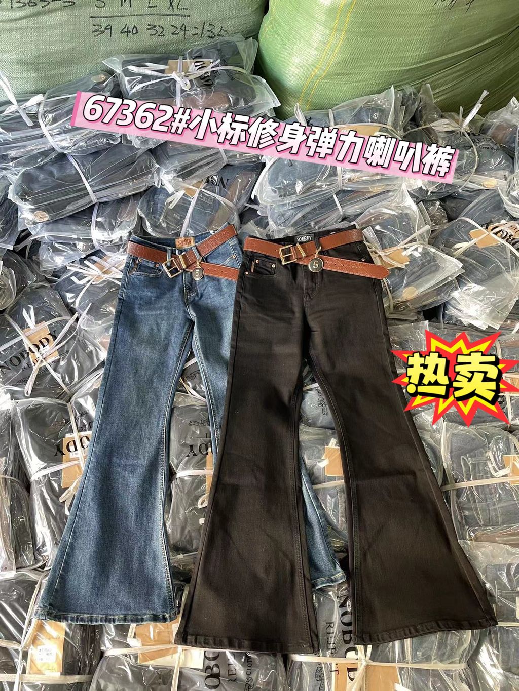 82450a5f610b17678d8cb22b6d9e3c12