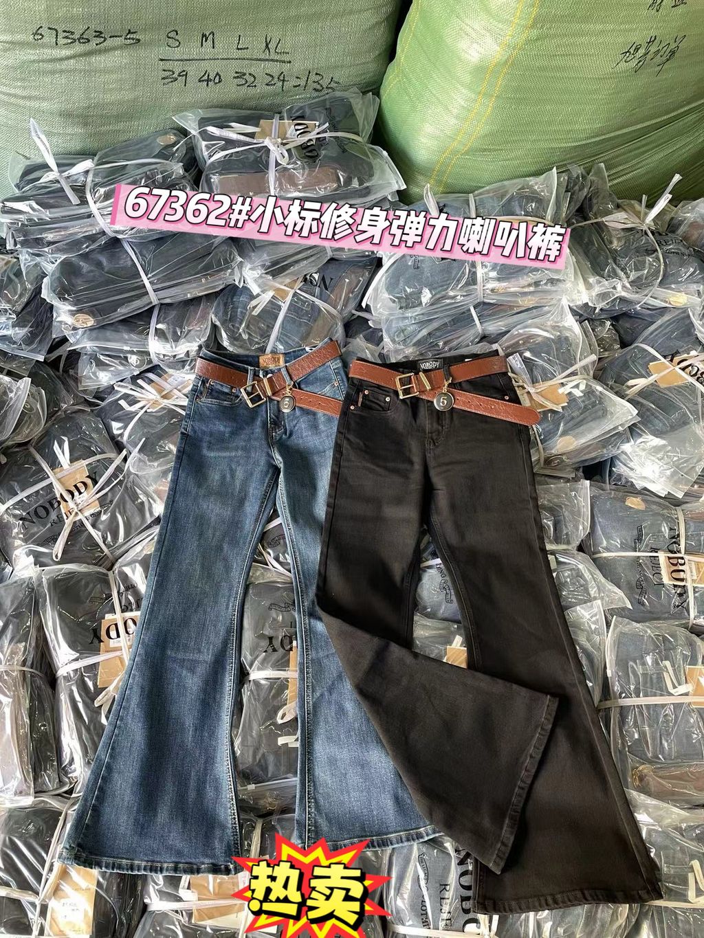 5c57ae2c31ce41293bc4281bef149d5c