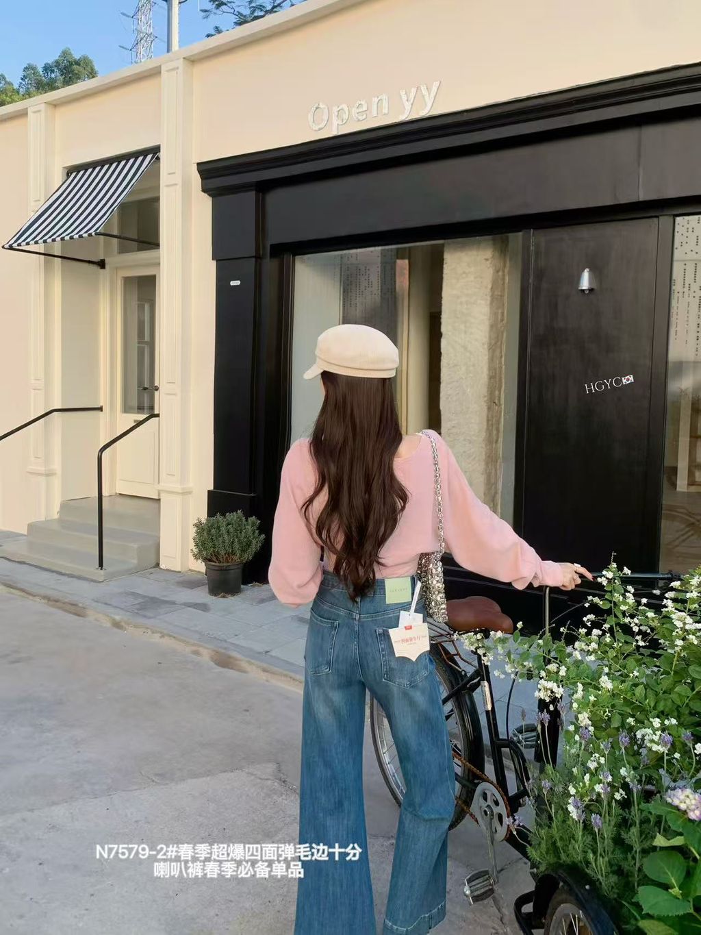 b590716e0f95d970226b4eff149c0f42