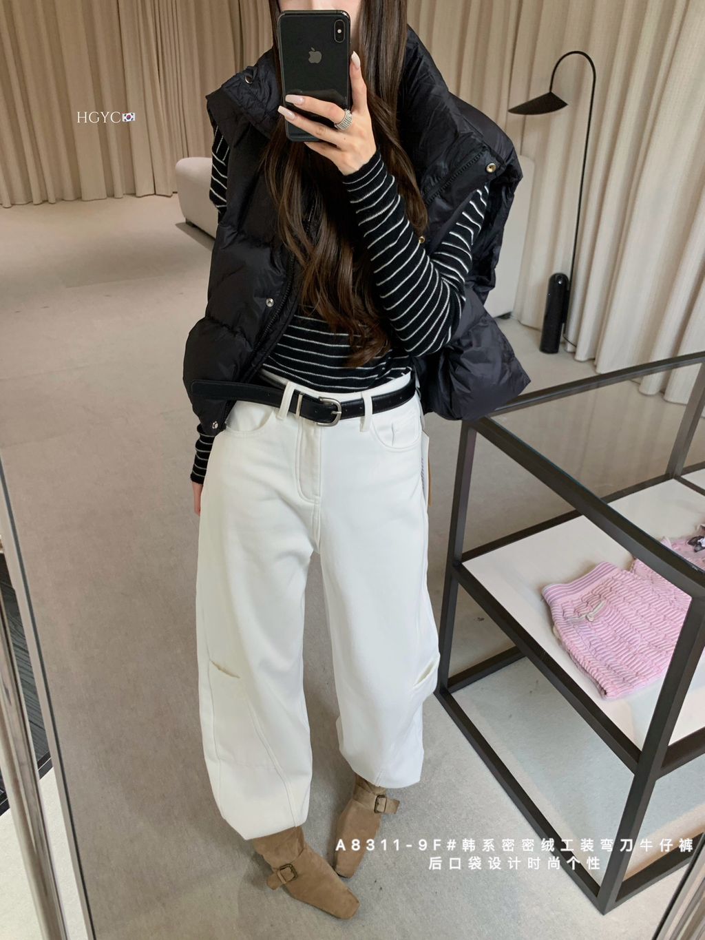 8475131e6bc04aecfff6e2aa2a10658a