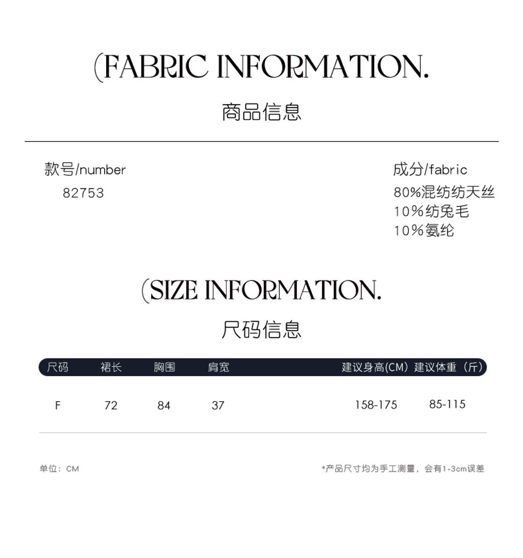 12e4dca93af61622c2ce6d5bfbbda89b