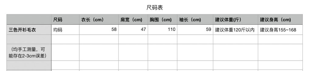 23b97bd023d6b969835c29b4ae46f943