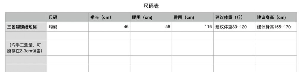 0b26b4c88ee9a64dc02a928b570ee14d