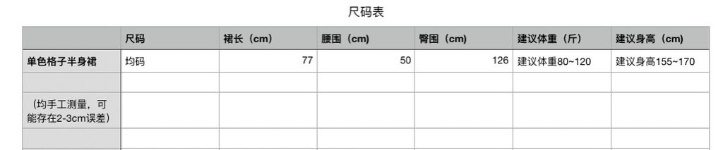 057b77628f0acde1eb56a36ae042c391