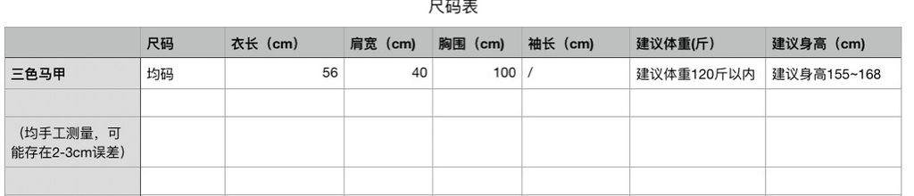 4f35027209f564a339b12069e532c348