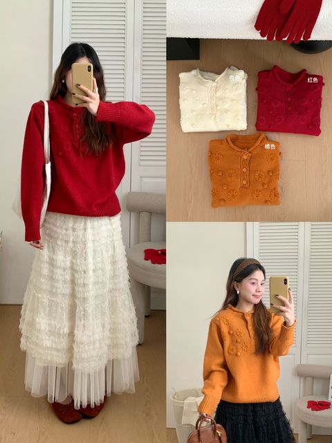 ff117bda7d77cfff0c119cdfe7f2dff2