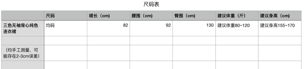 fce151feed3090a6499db02f6af48337