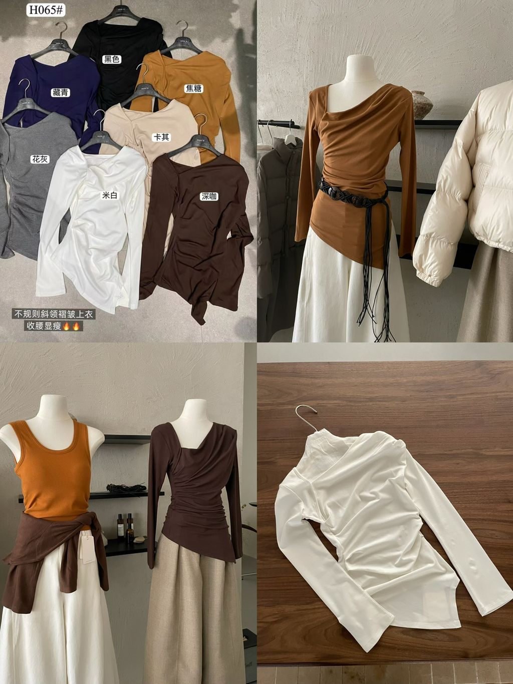 3fd8cb207bbe9f29532dfd5141555535