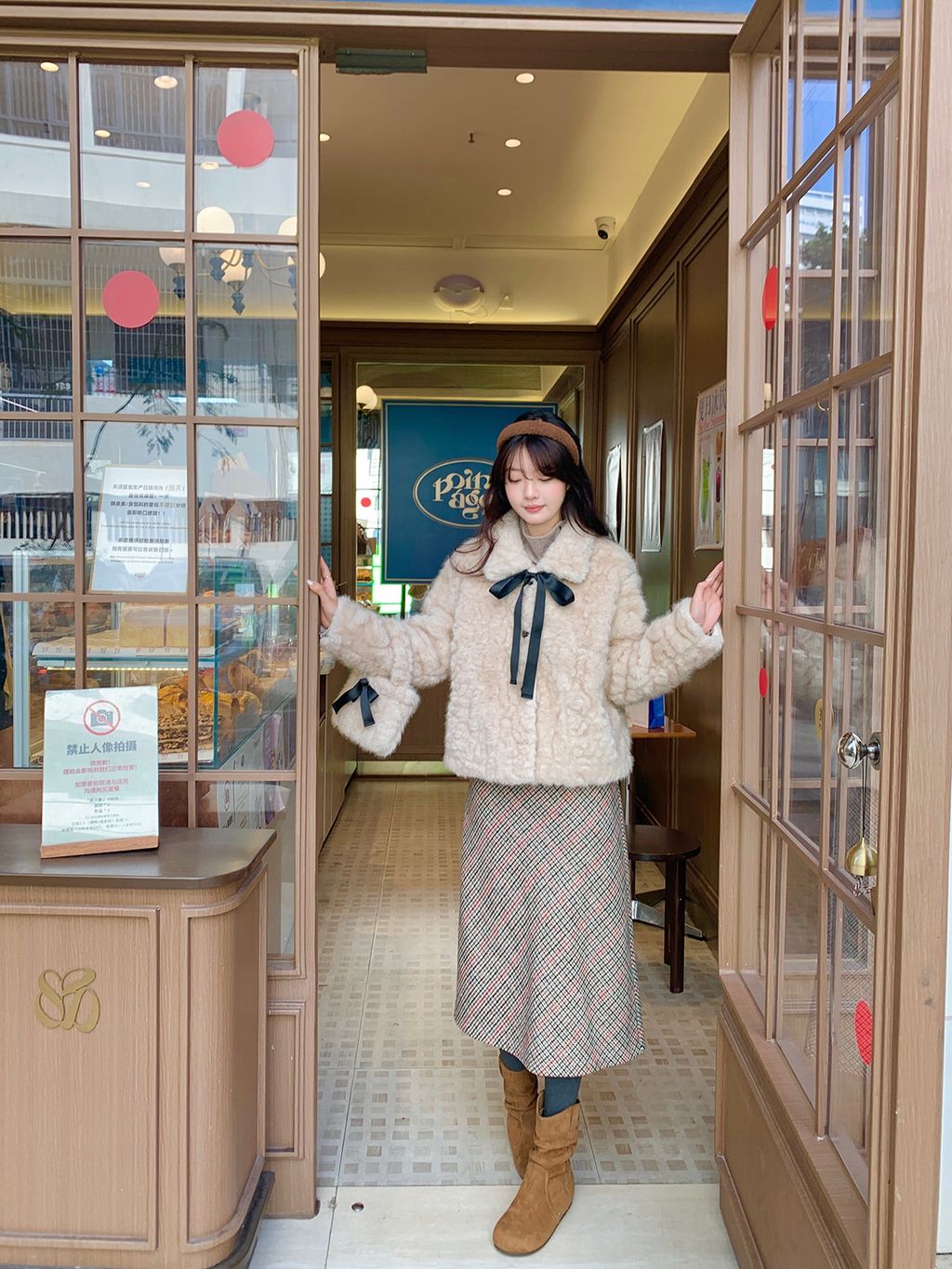 af3b0ec4b102db53b54138b2a59f6cbc